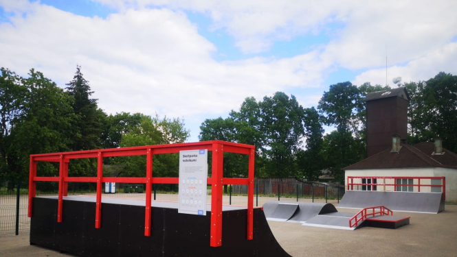 Skeitparks Zilupes pilsētā, Meža ielā 7a