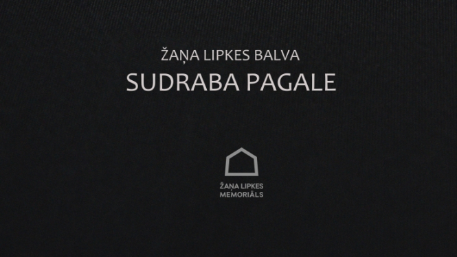 Ilustratīvs attēls