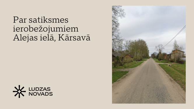 Ilustratīvs attēls