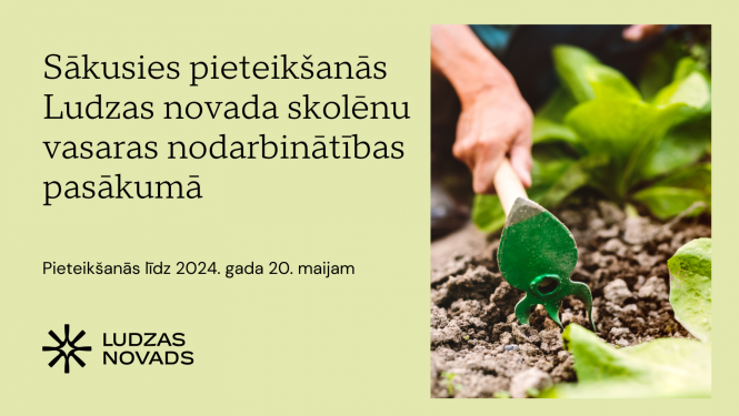 Ilustratīvs attēls