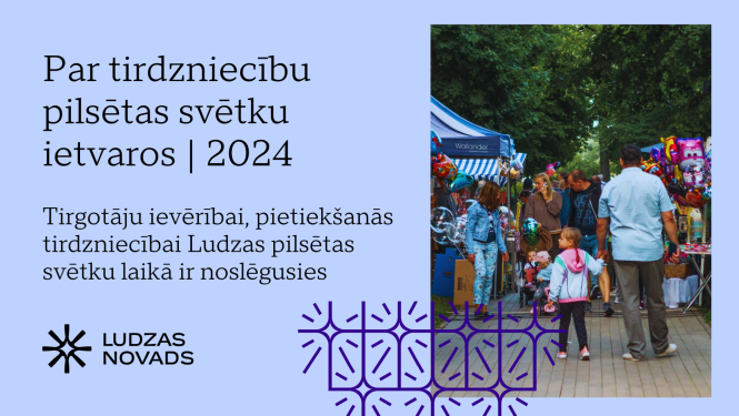 Ilustratīvs attēls