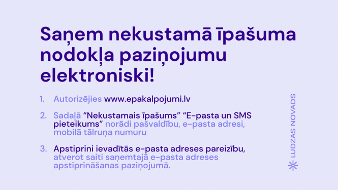 Ilustratīvs attēls