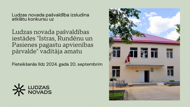 Ilustratīvs attēls