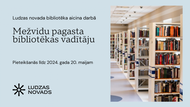 Ilustratīvs attēls