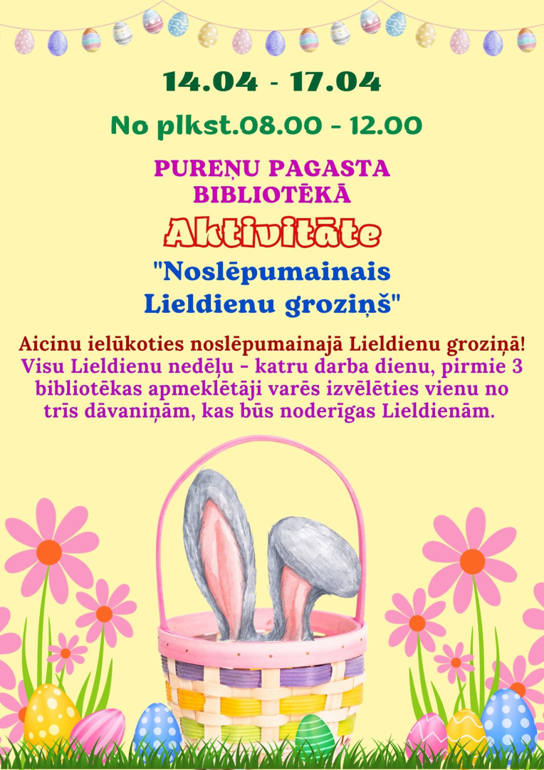 Pasākuma afiša