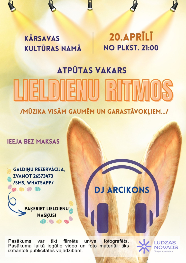 Pasākuma afiša