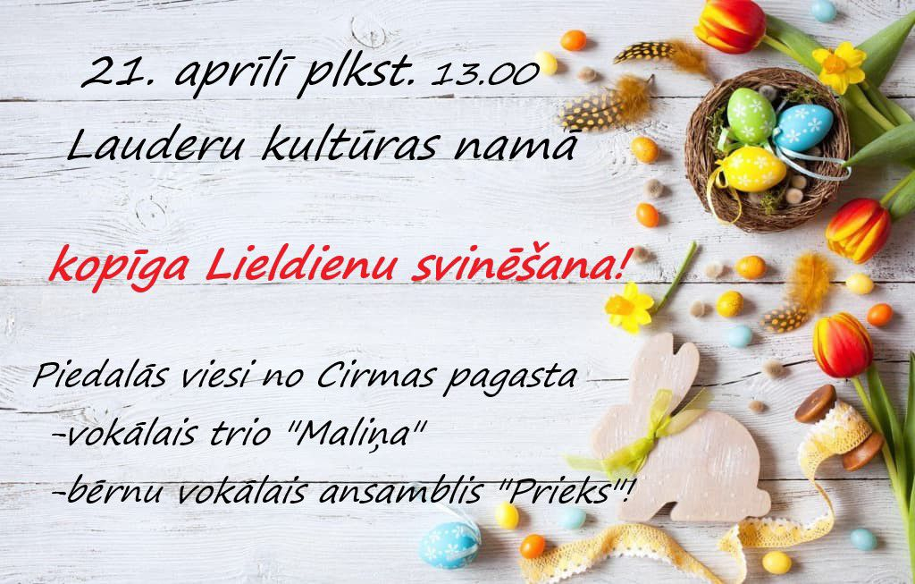 Pasākuma afiša