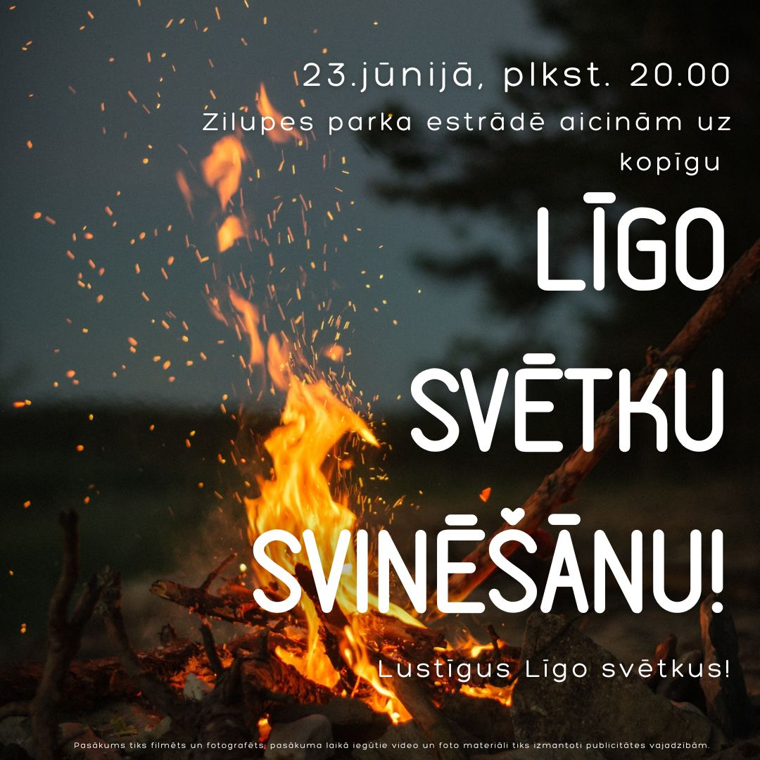 afiša