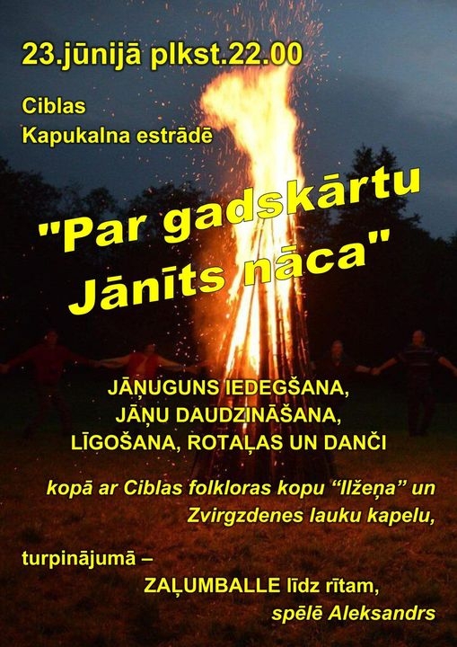 afiša