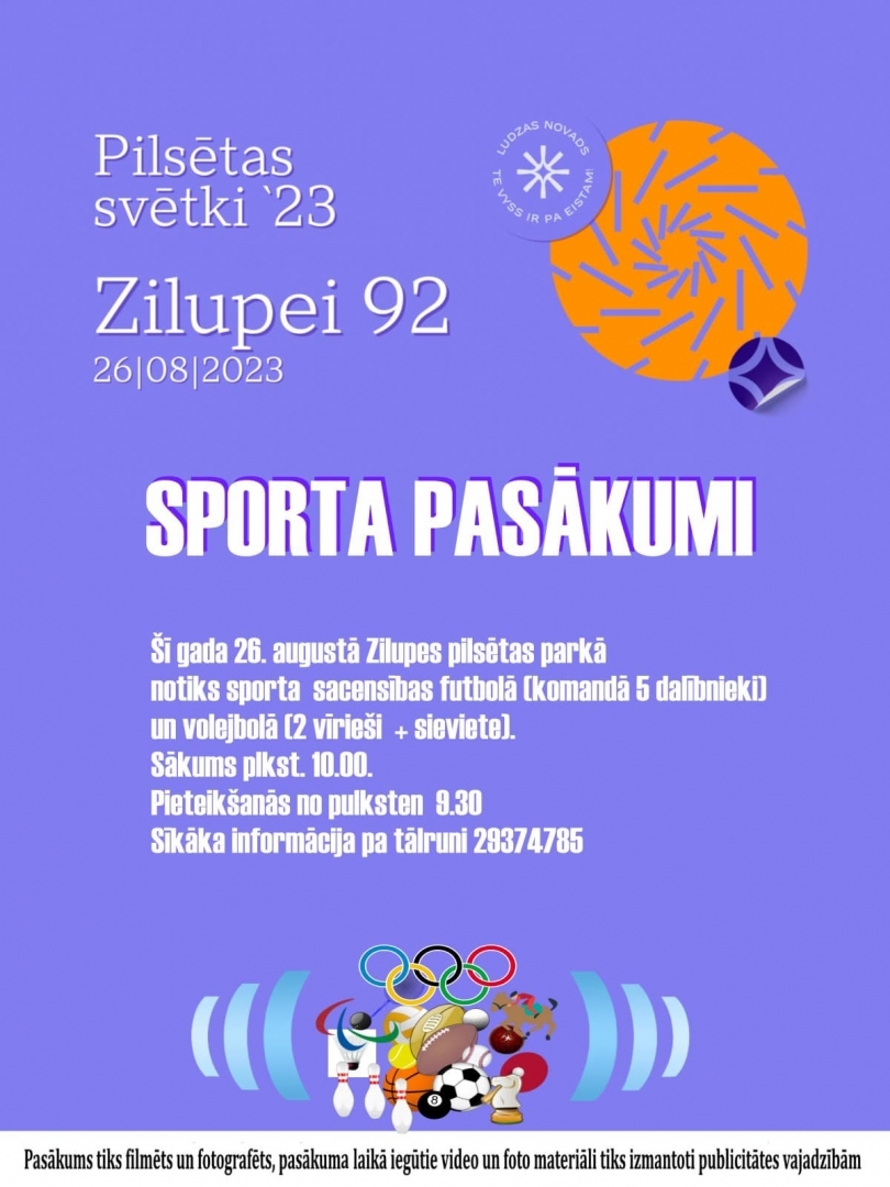 Pasākuma afiša