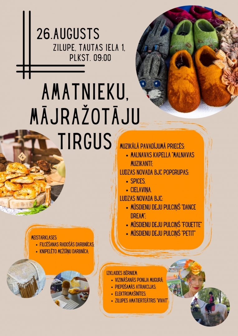 Pasākuma afiša