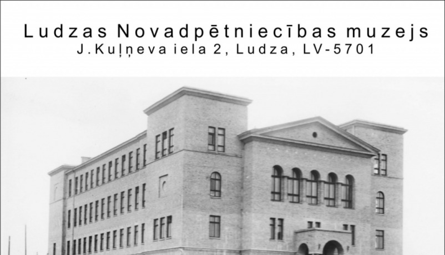Virtuālā izstāde “Ludzas pilsētas ģimnāzijai – 100”