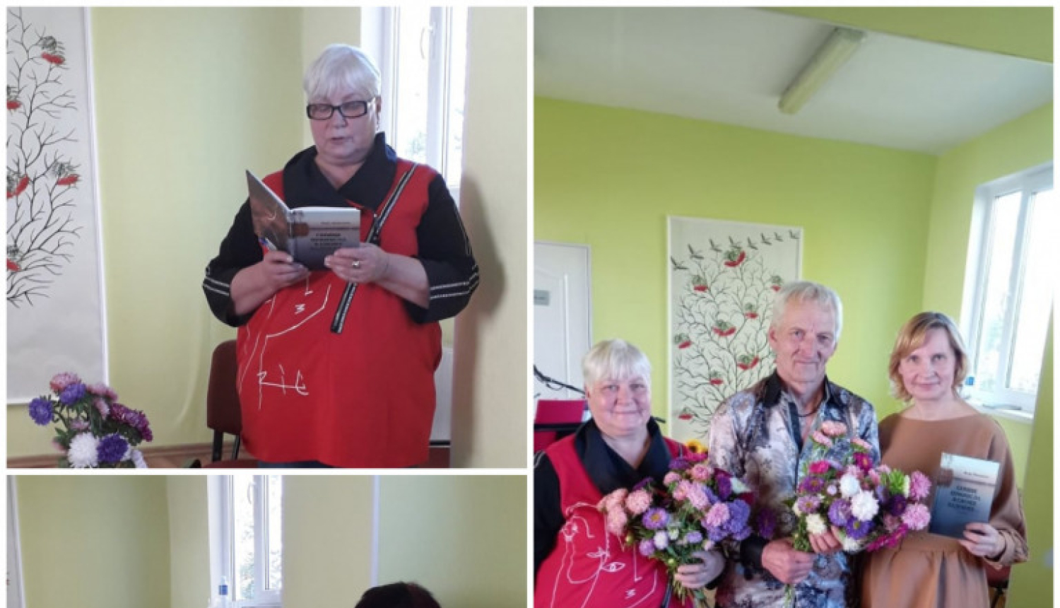 Dzejas diena Briģu pagasta bibliotēkā