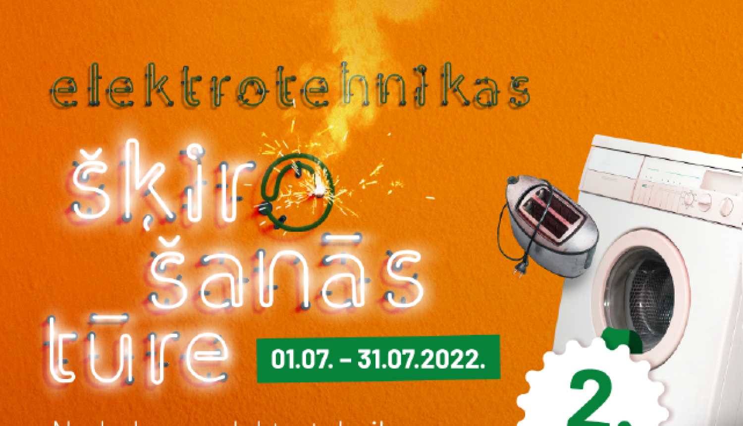 Aicina Ludzas iedzīvotājus nodot nevajadzīgo elektrotehniku un laimēt noderīgas balvas!