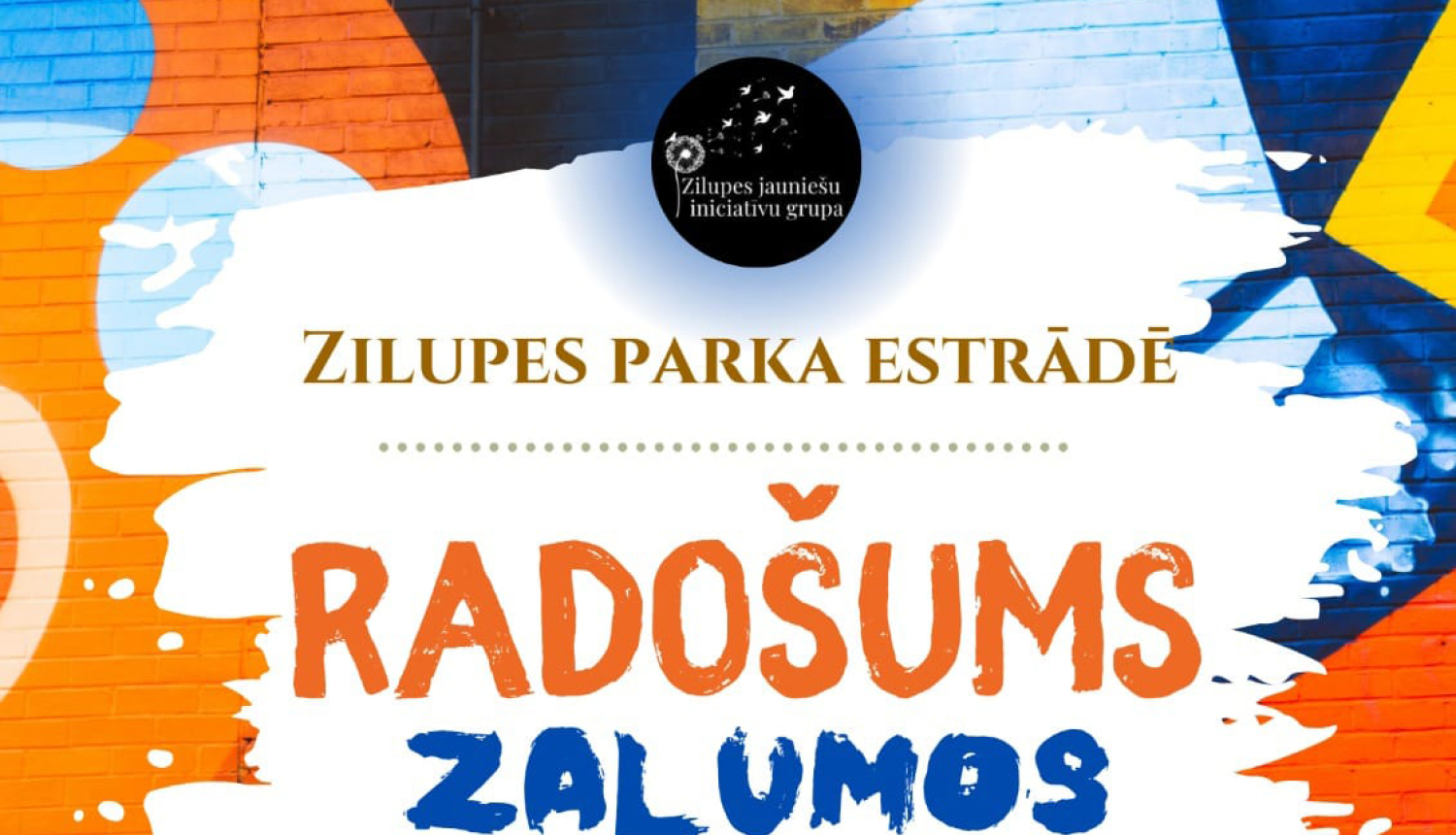 Zilupe aicina dabas, mākslas un garšu piedzīvojumā