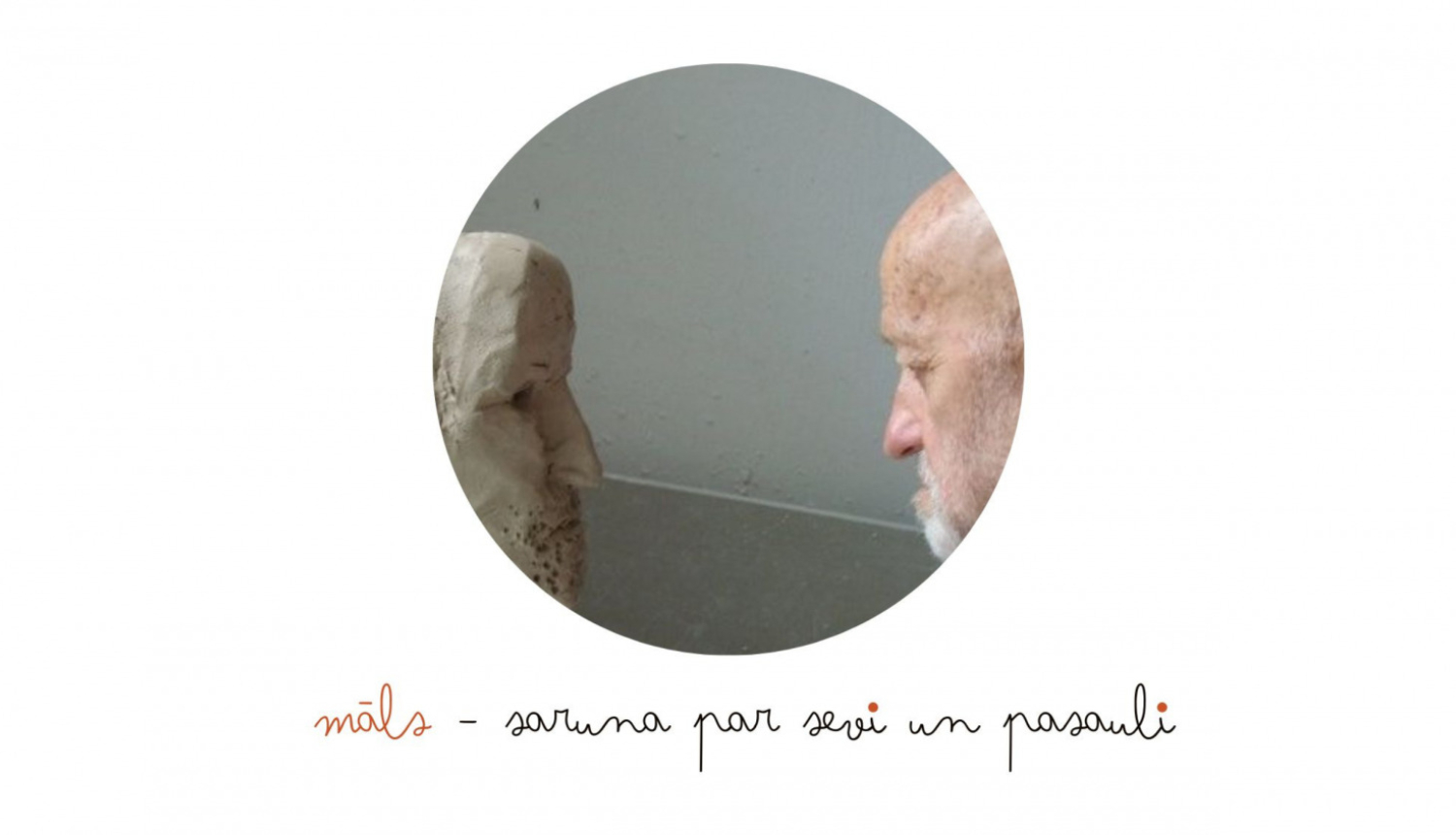 Iespēja iepazīt mākslinieku, keramiķi un arhitektu Pēteri Martinsonu