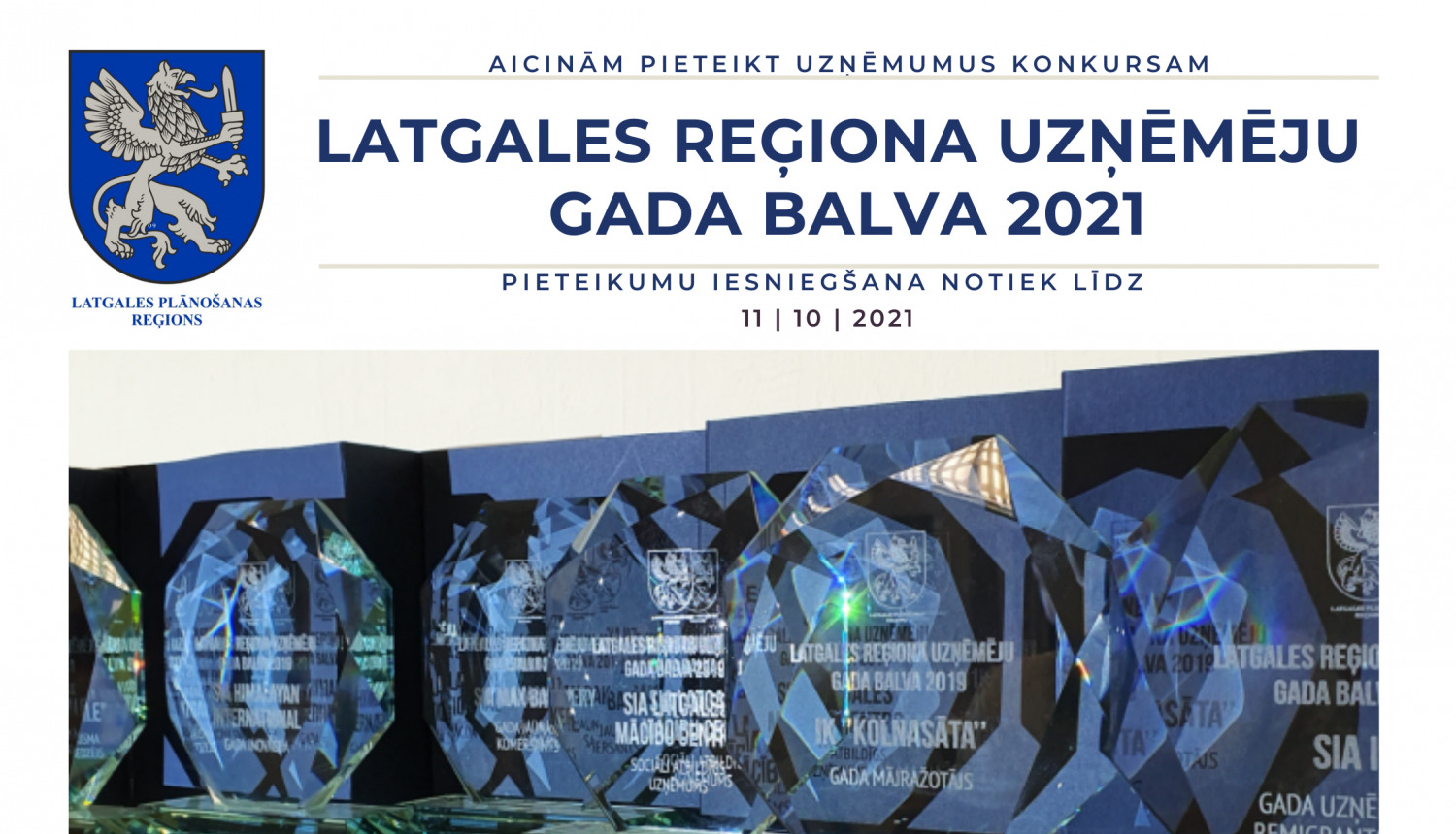Izsludināts konkurss “Latgales reģiona uzņēmēju gada balva 2021”
