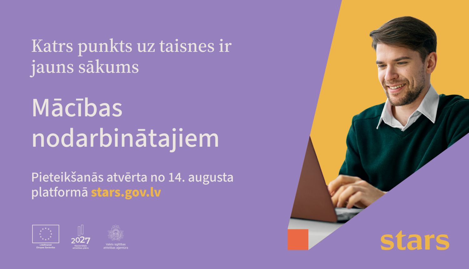 Publicitātes attēls