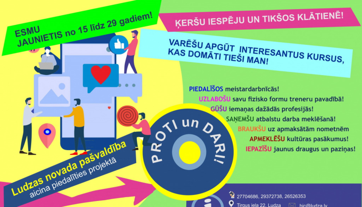 Aicinājums piedalīties projektā “PROTI un DARI!”