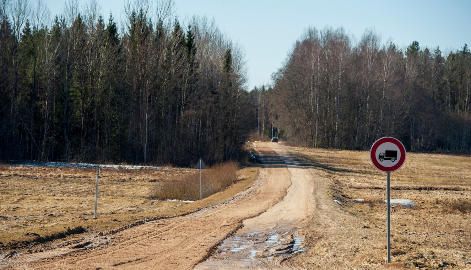 Ilustratīvs attēls