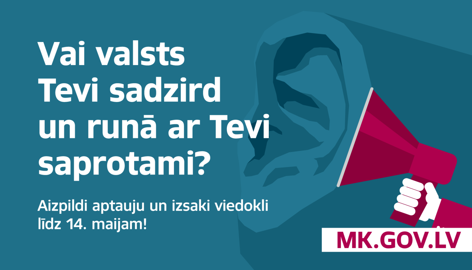 Vizuālis - Vai valsts Tevi sadzird un runā ar Tevi saprotami?