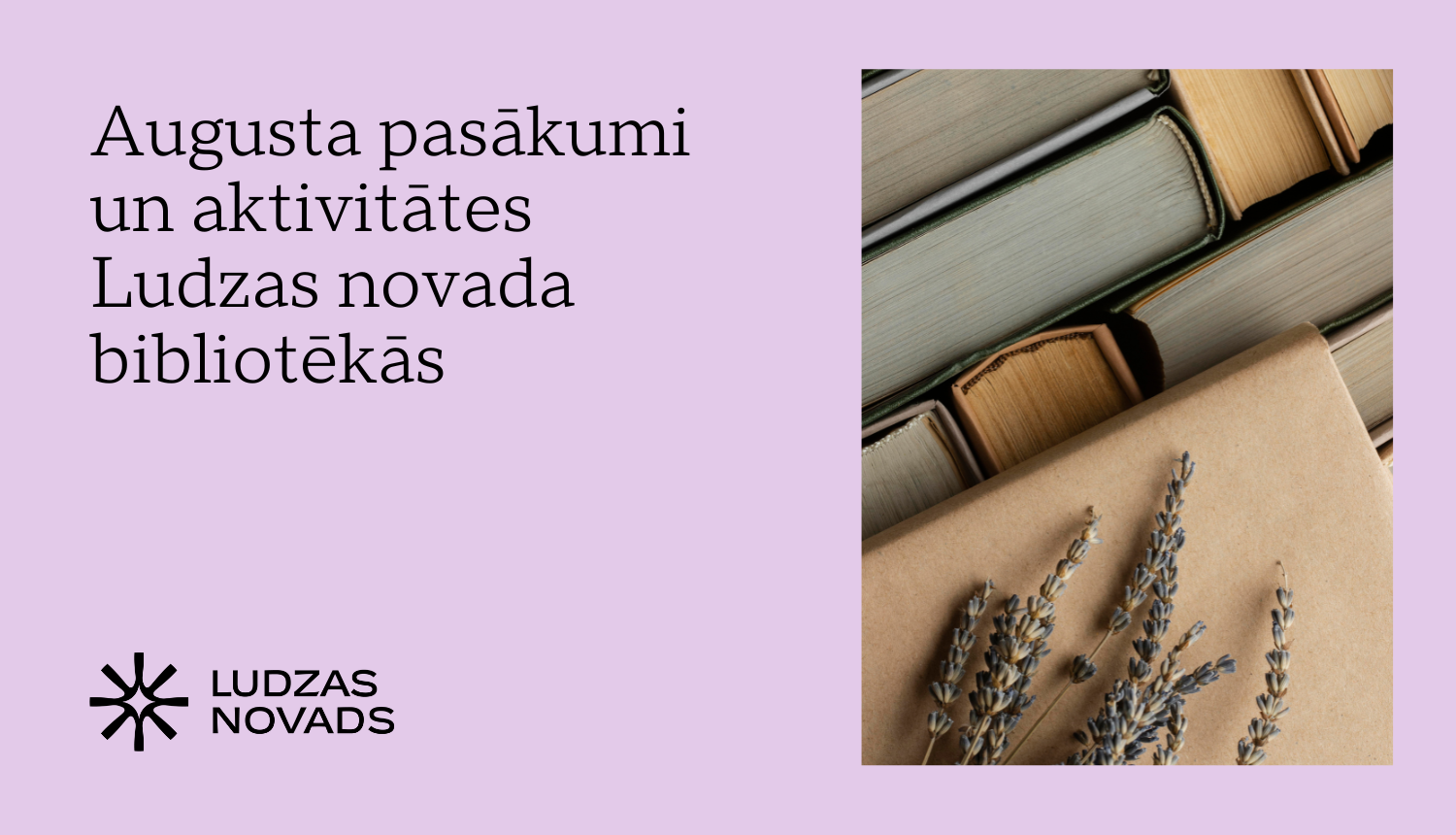 Publicitātes attēls