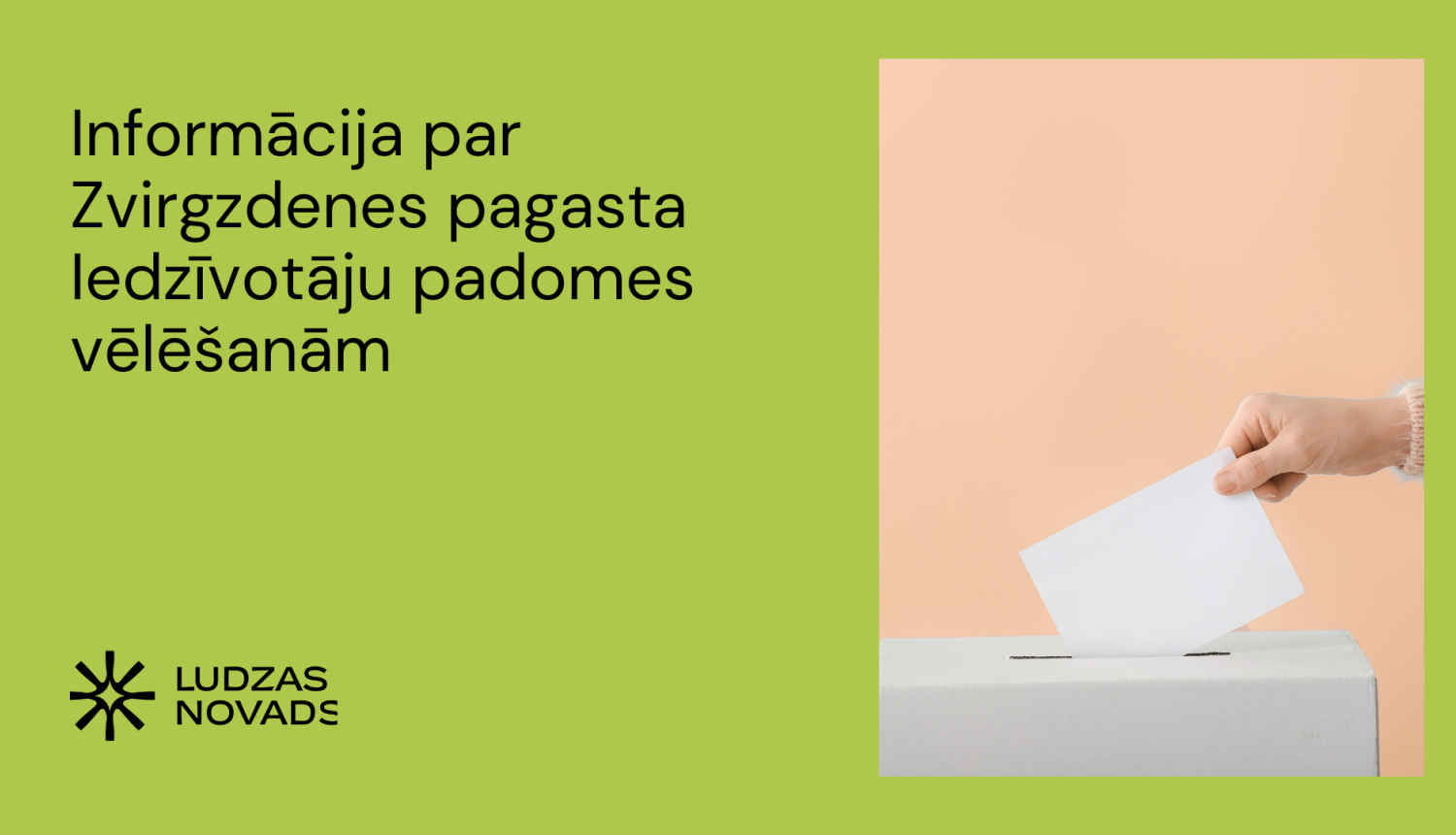 Publicitātes attēls