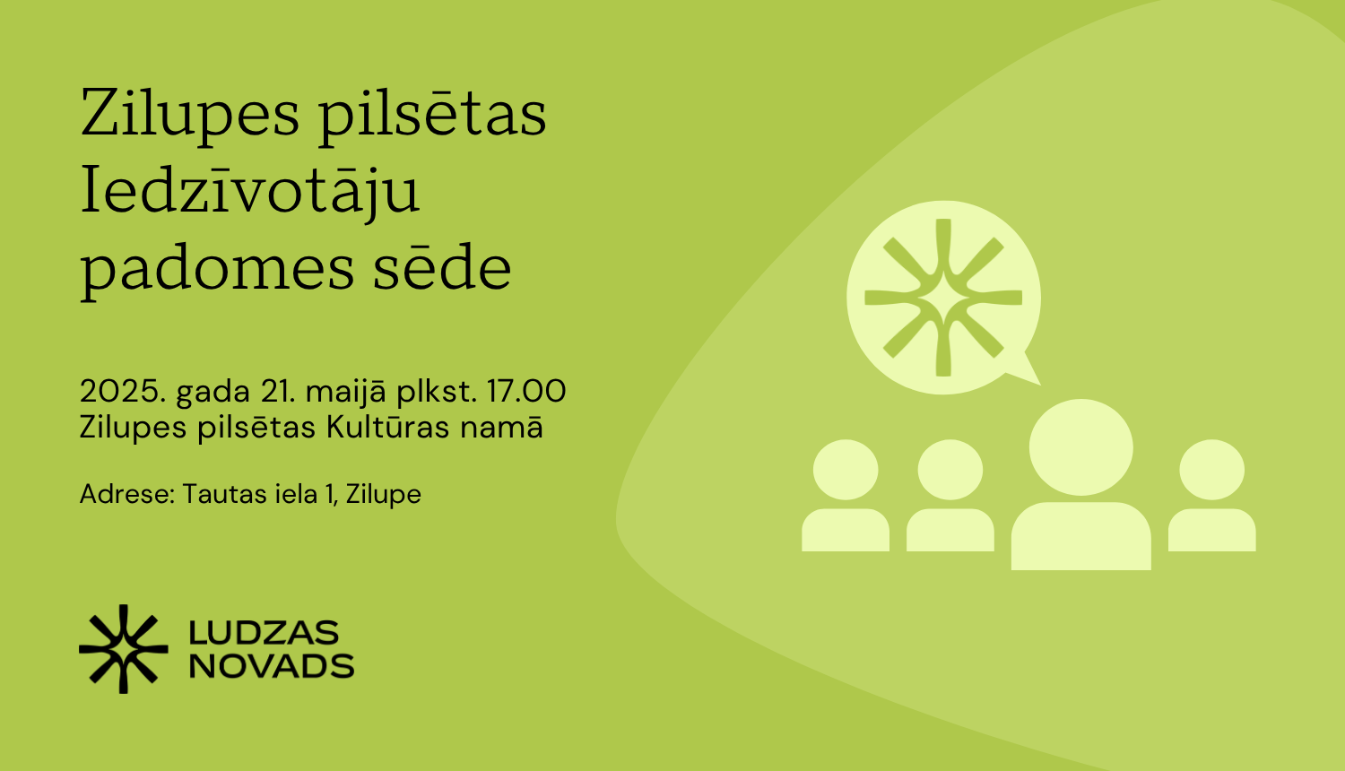 Ilustratīvs attēls