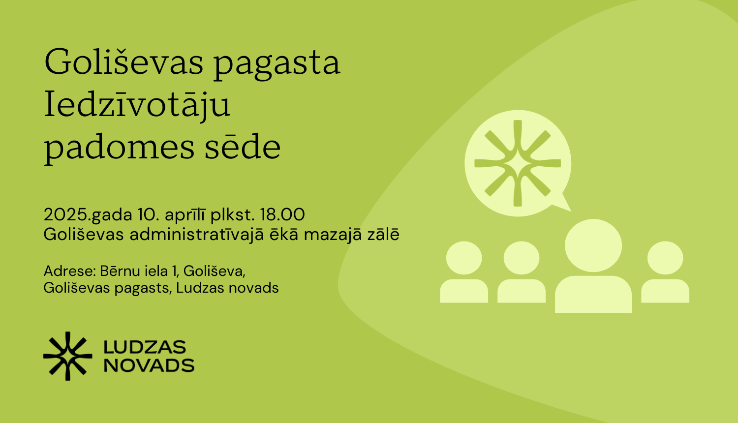 Ilustratīvs attēls