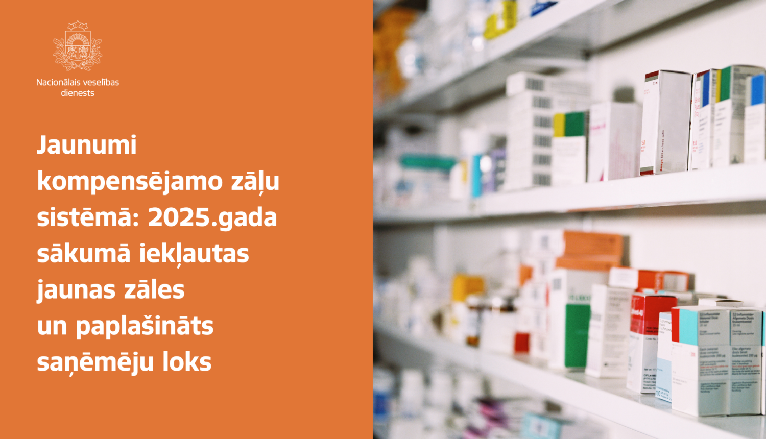 Ilustratīvs attēls