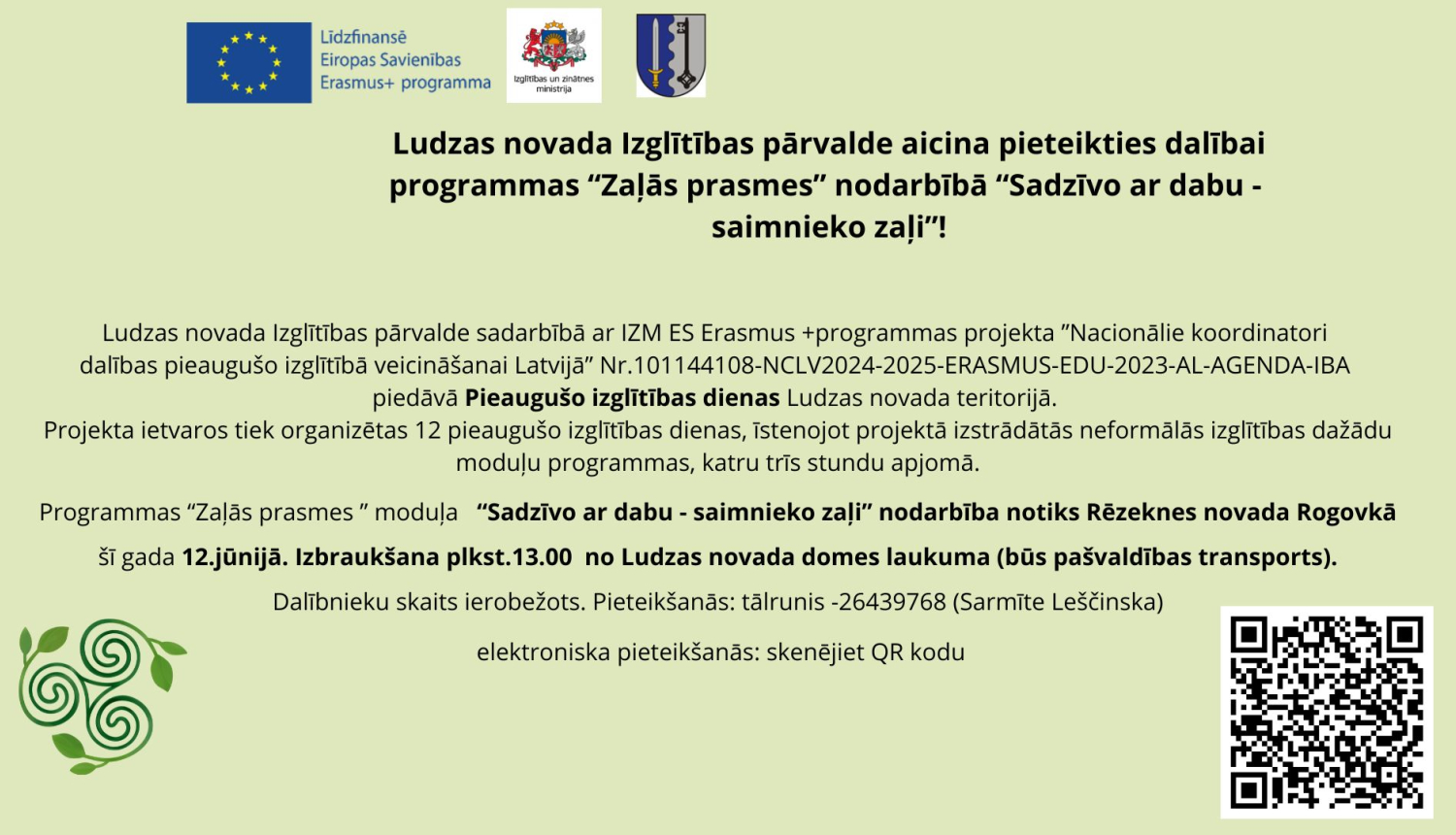 Ilustratīvs attēls