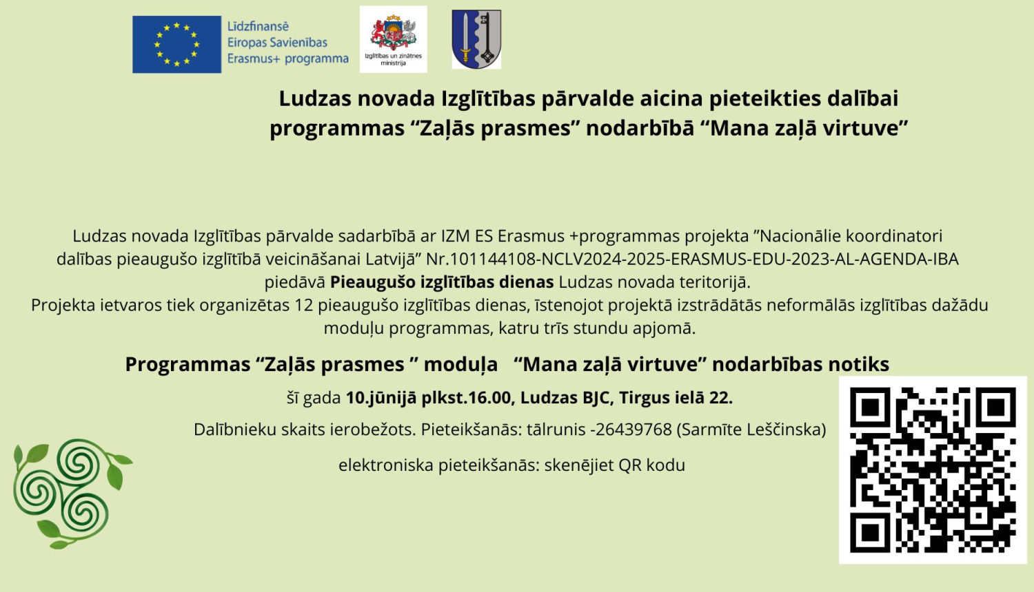 Ilustratīvs attēls