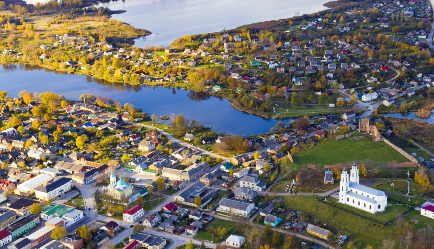 Publicitātes "Ko varam mācīties no daudzdzīvokļu māju renovācijas pieredzes reģionos? Ludzas novads" attēls