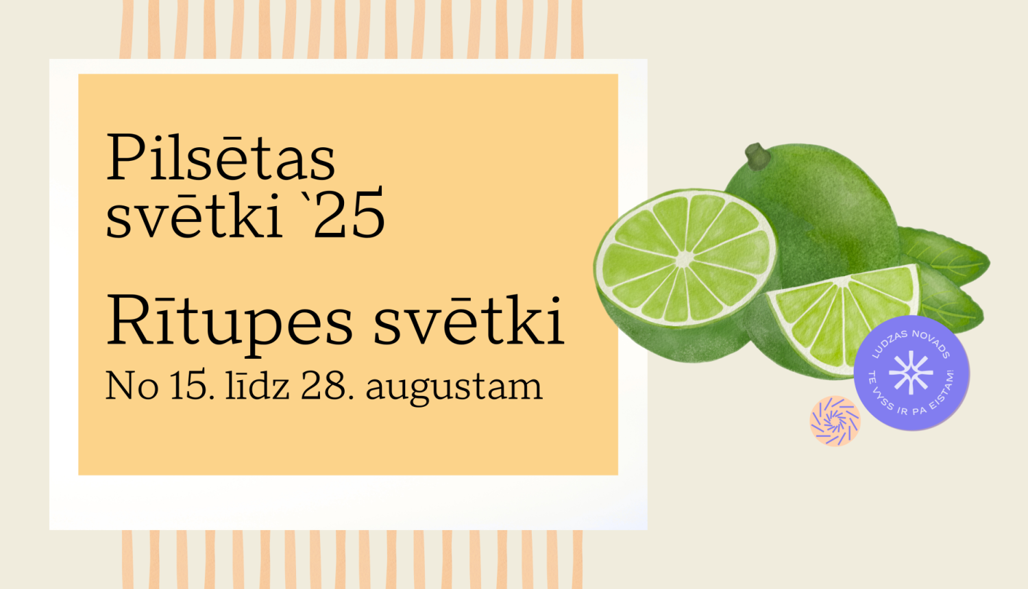 Publicitātes attēls