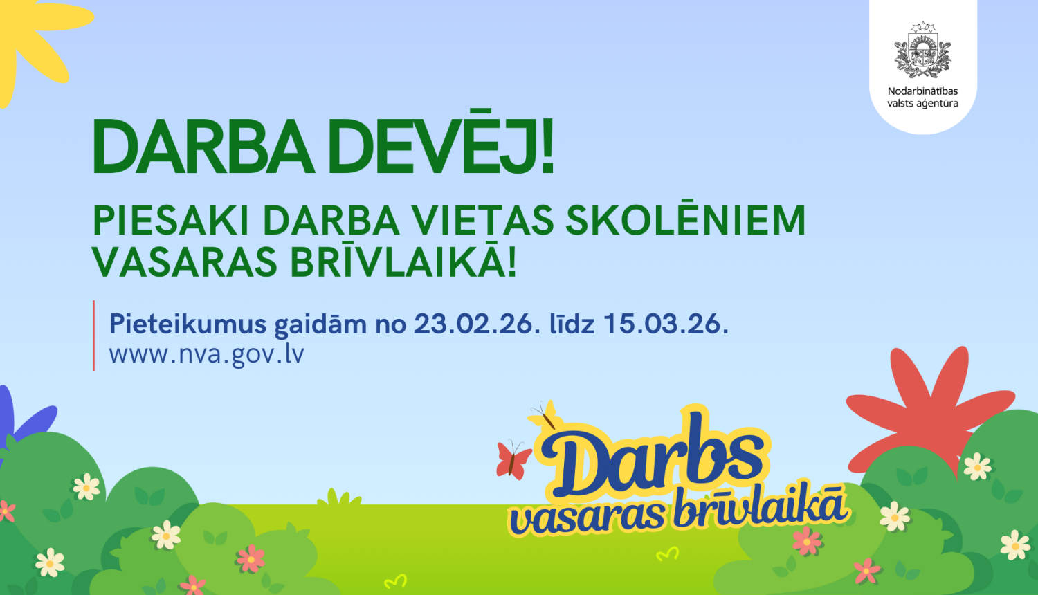 Publicitātes attēls