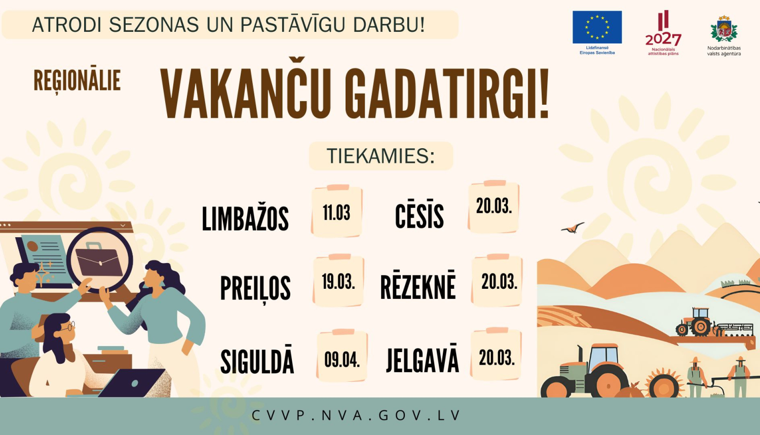 Ilustratīvs attēls