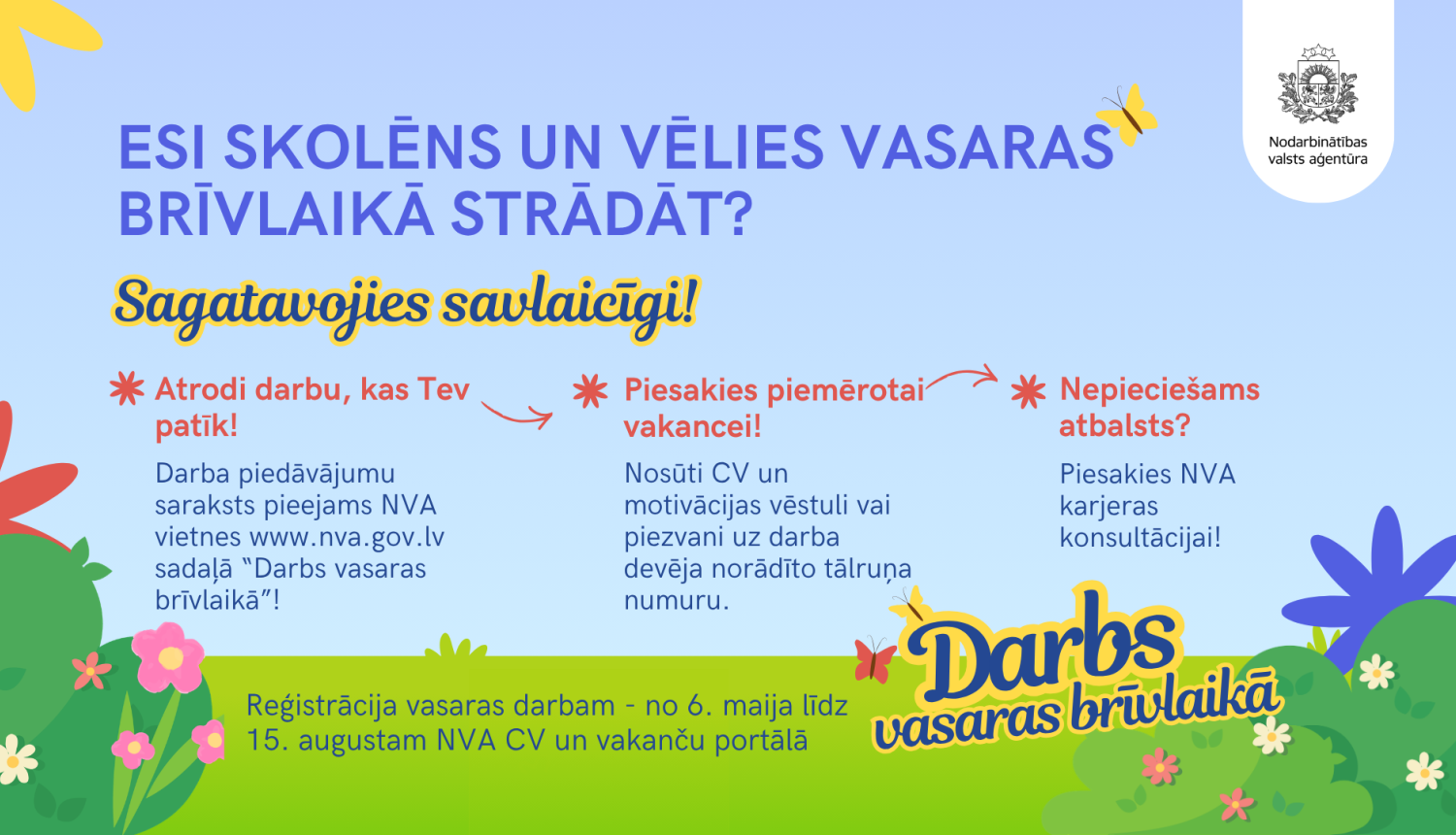 Publicitātes attēls