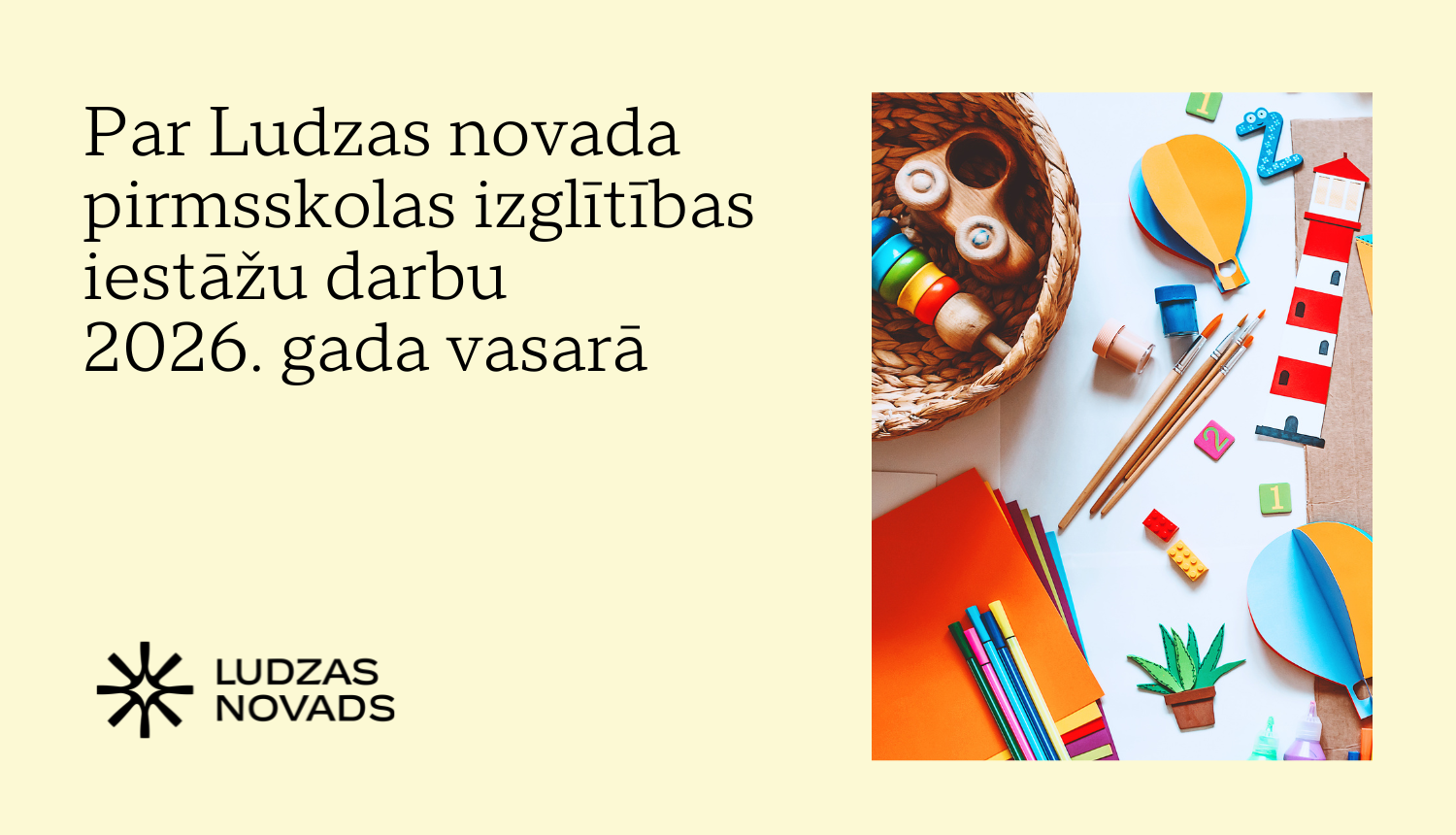 Ilustratīvs attēls