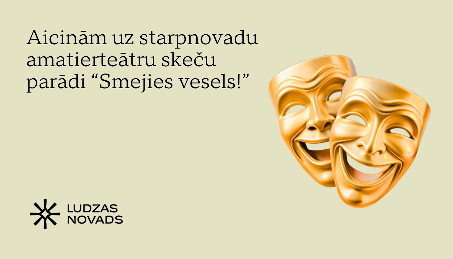 Ilustratīvs attēls