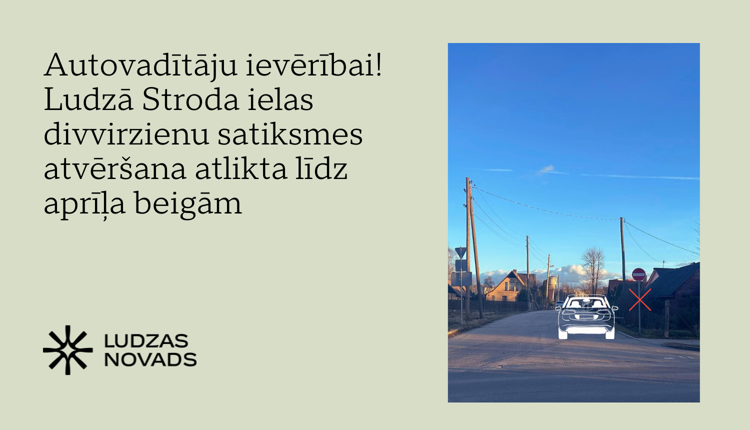 Ilustratīvs attēls