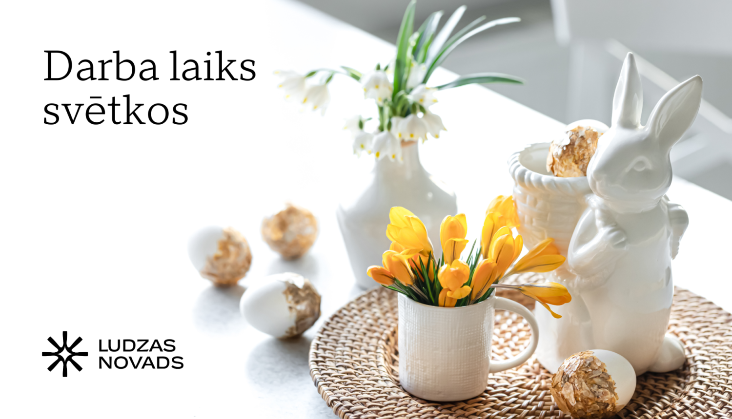 Ilustratīvs attēls