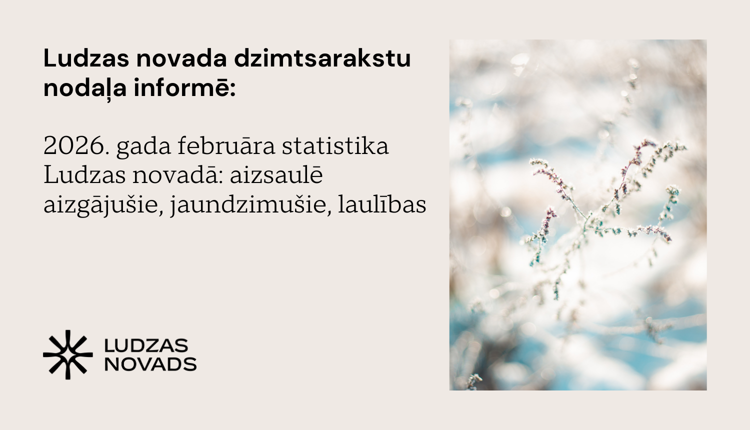 Ilustratīvs attēls