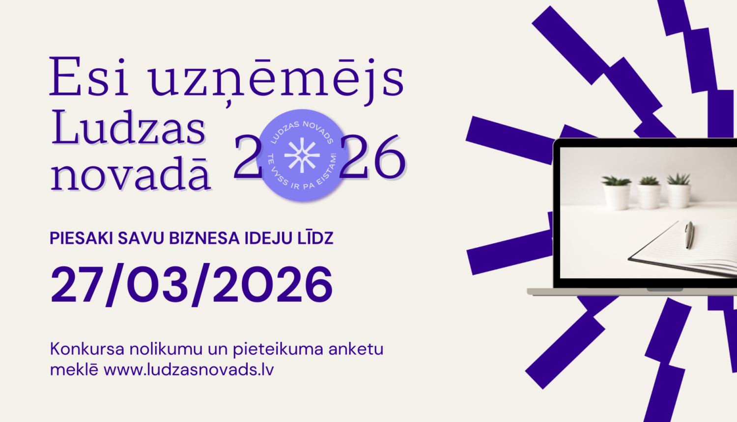 Ilustratīvs attēls