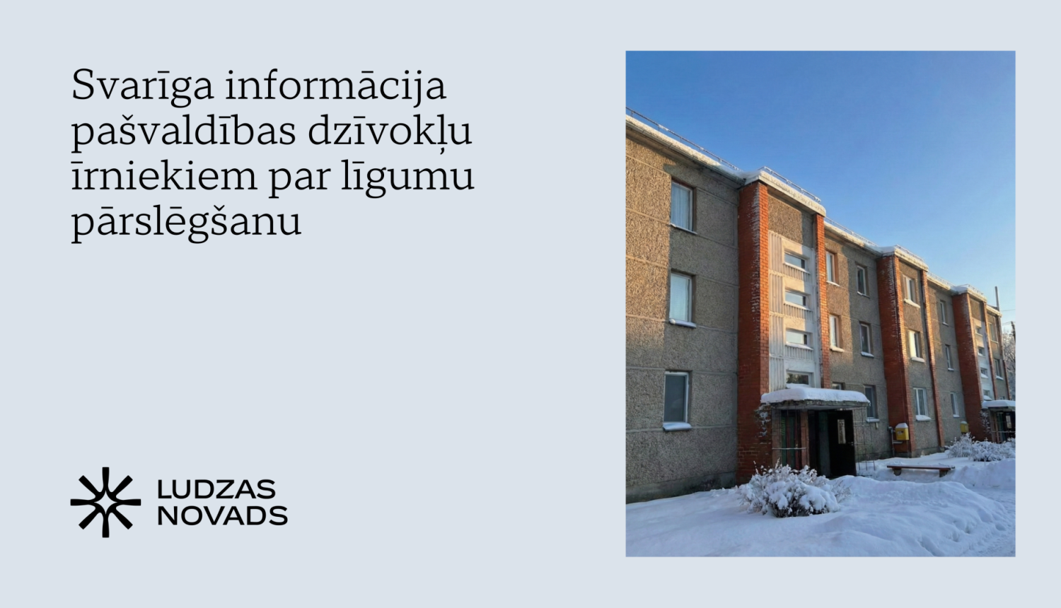 Ilustratīvs attēls