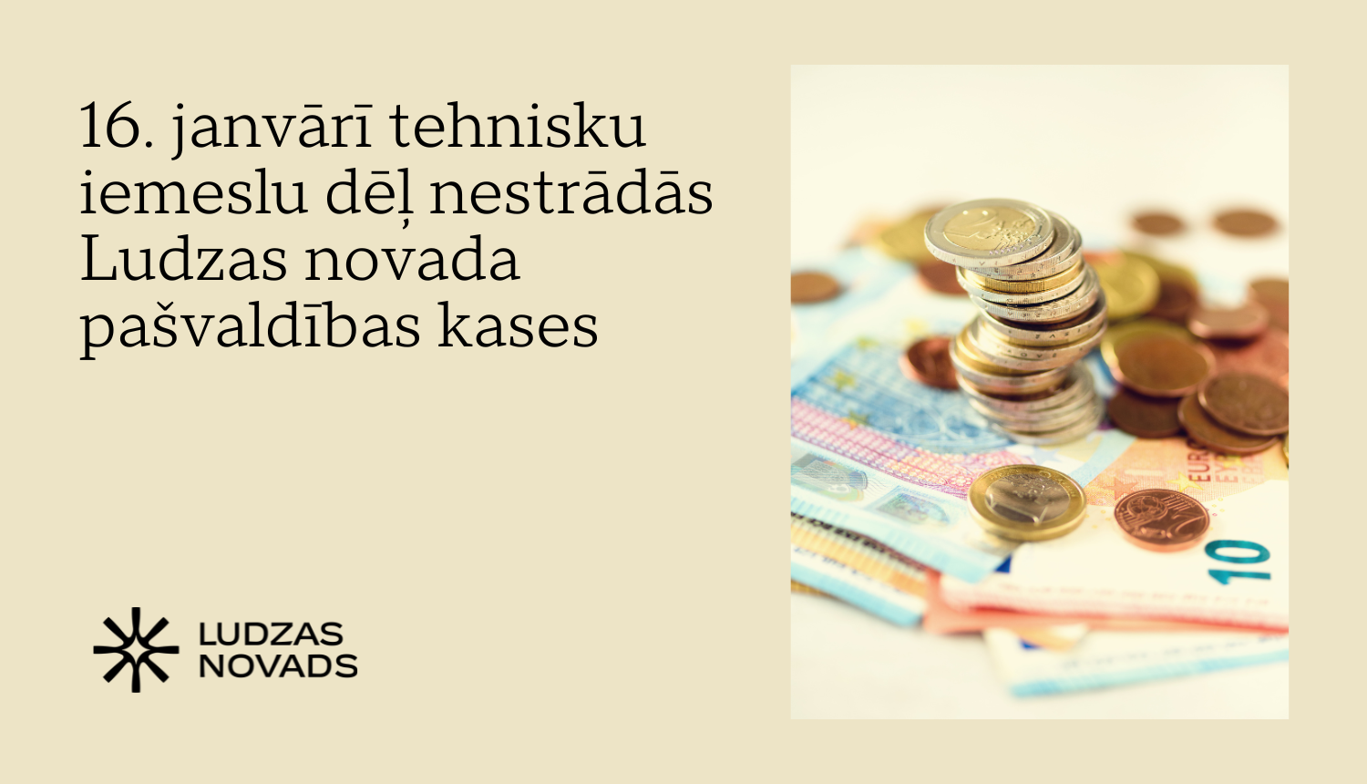 Publicitātes attēls