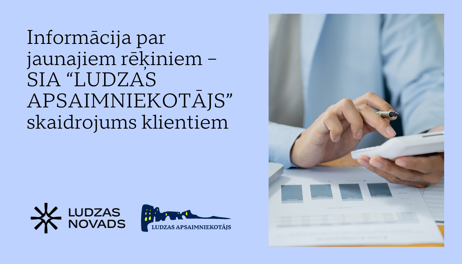 Ilustratīvs attēls