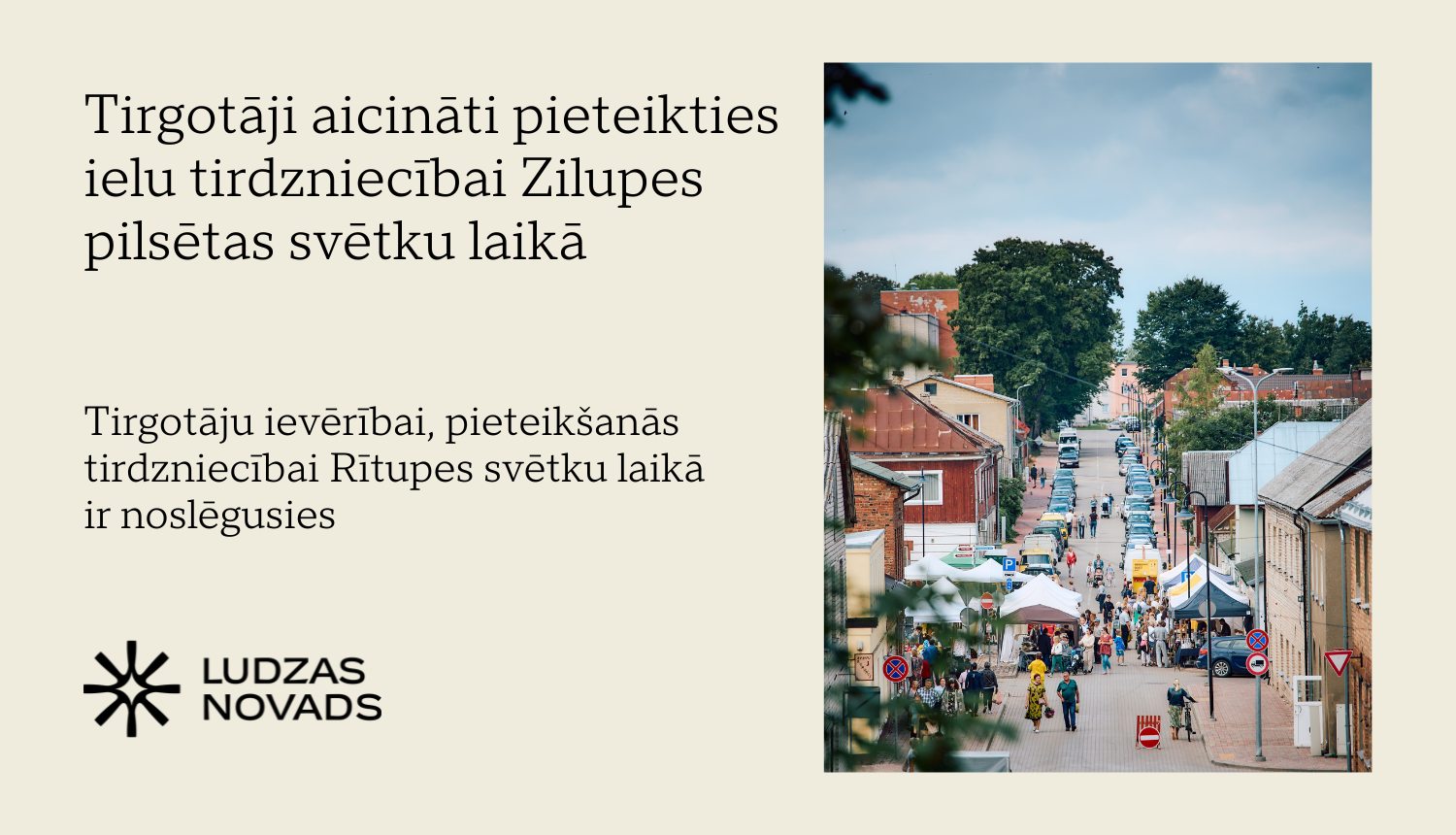 Publicitātes attēls