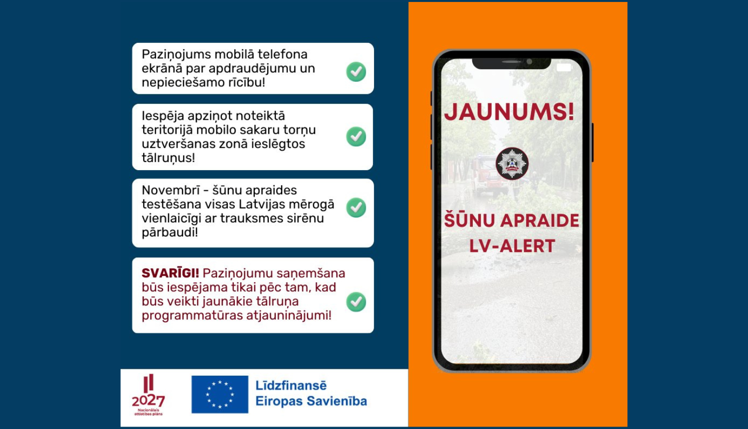 Vizuālis - Ceturtdien Latvijā pirmo reizi nosūtīts šūnu apraides paziņojums