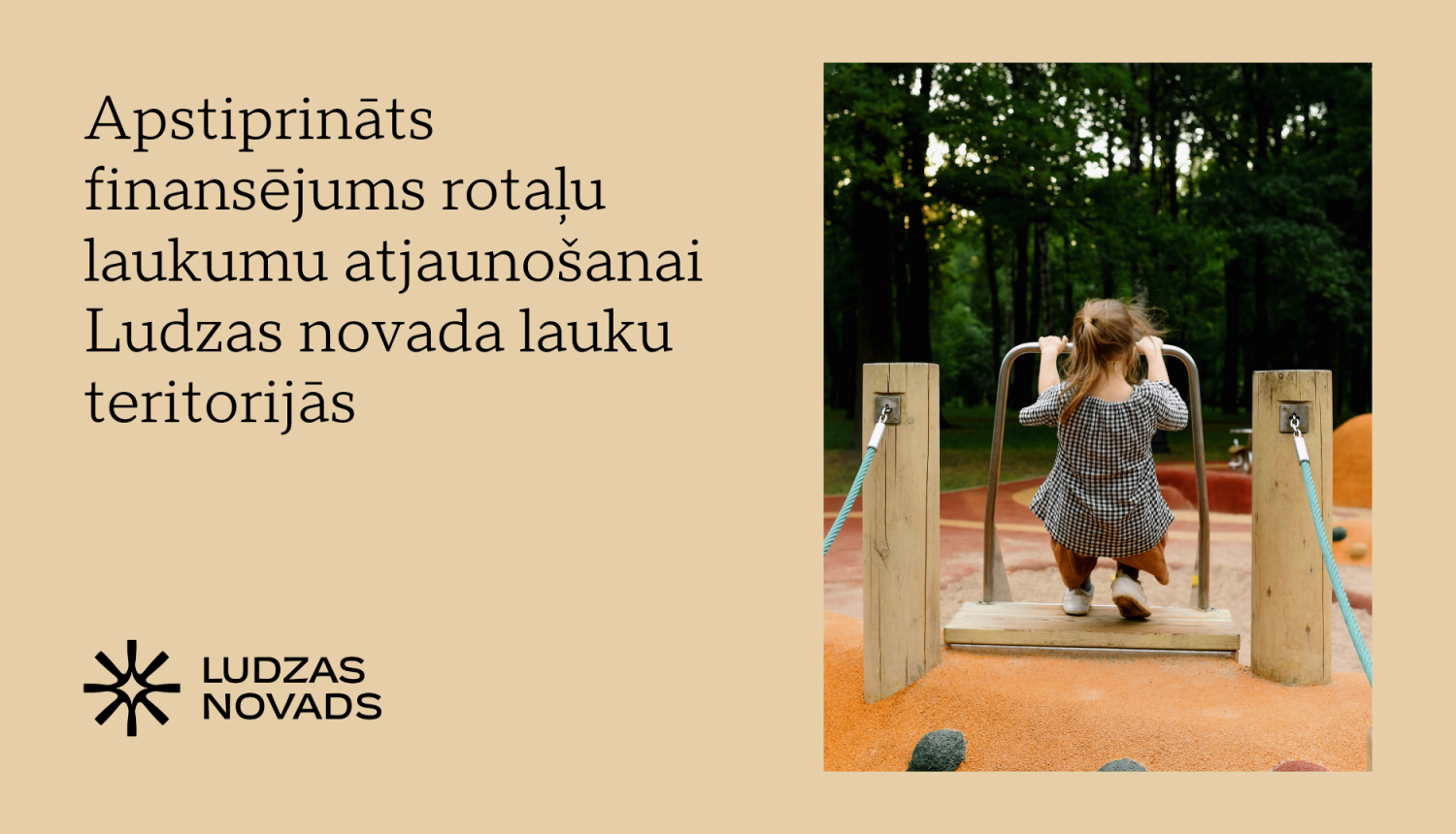 Publicitātes attēls