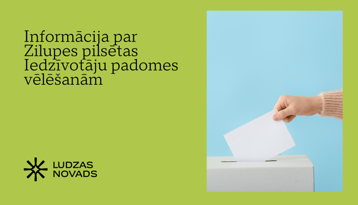 Ilustratīvs attēls